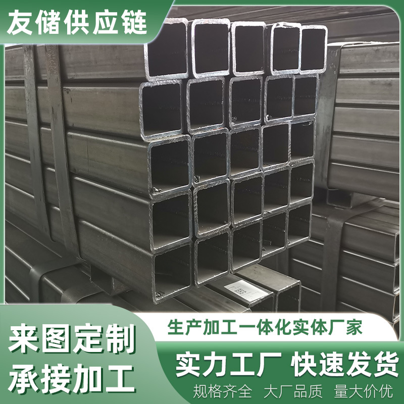黑方管钢材铁矩形管方管零切35*45*65*75*90*125*150*200*300*600