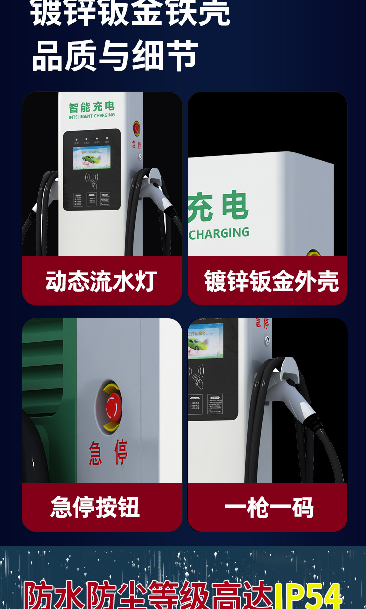 详情页_06