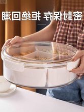 密封零食收纳盒客厅过年干果盘家用2022新款水果盘坚果糖果盒结婚