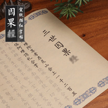 �����࿬�����������С������ë�P�������������˳��W�Rġ��t��