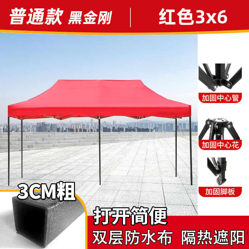 Carpa publicitaria plegable 3x3 m con tela transparente opcional
