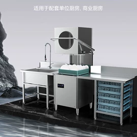 炊事设备;肉品加工设备;商用多士炉