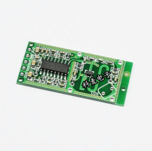 Induction switch key, physiological smart module