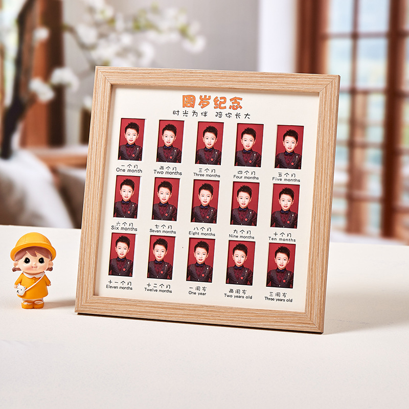ID Photo Frame Set Table Children's Growth Record Life Campus Journey One-year-old Commemorative Album 6-inch Commemorative Photo
