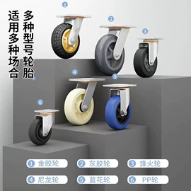 工具车;脚轮;其他仓储设备