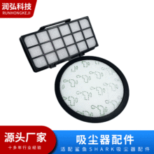 �m��Rowenta���m��RO7611 RO7634 RO7623����|ݸ�S�����l