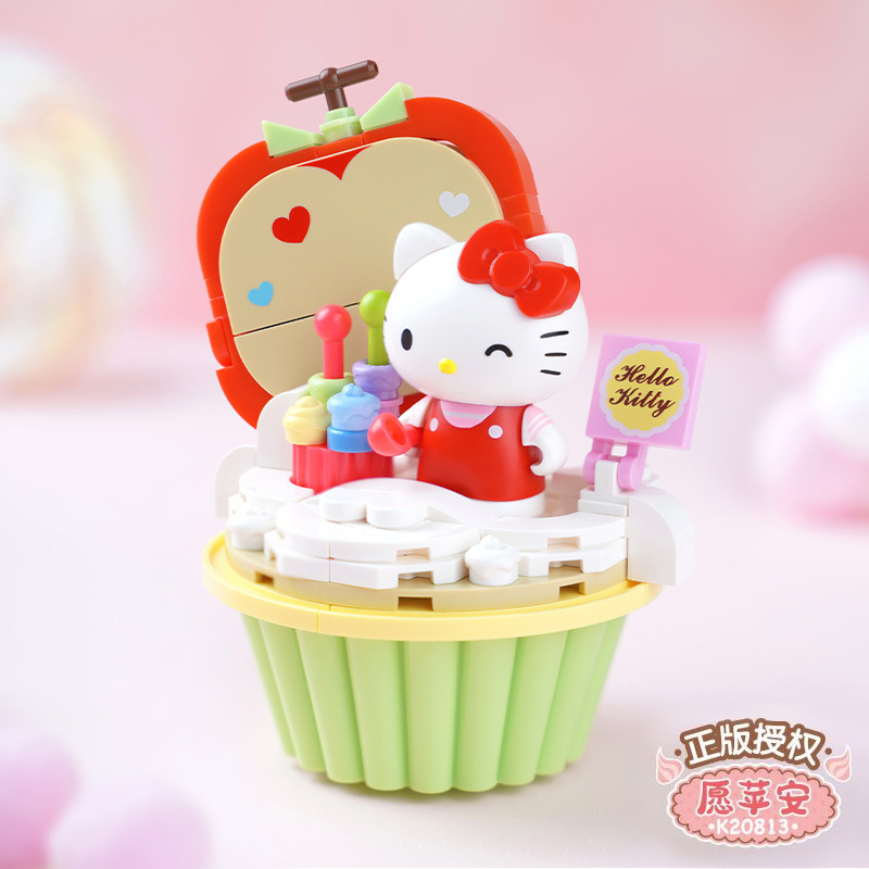 奇妙积木keeppley三丽鸥凯蒂猫大耳狗汉堡冰淇淋车积木玩具20847|undefined