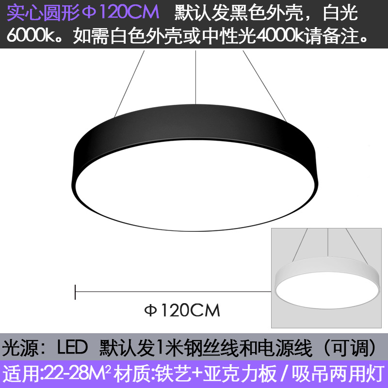 Lámpara de Oficina Led creativo hexagonal en forma de Y lámpara de modelado tienda centro comercial gimnasio especial en forma de techo colgante de doble uso image 14