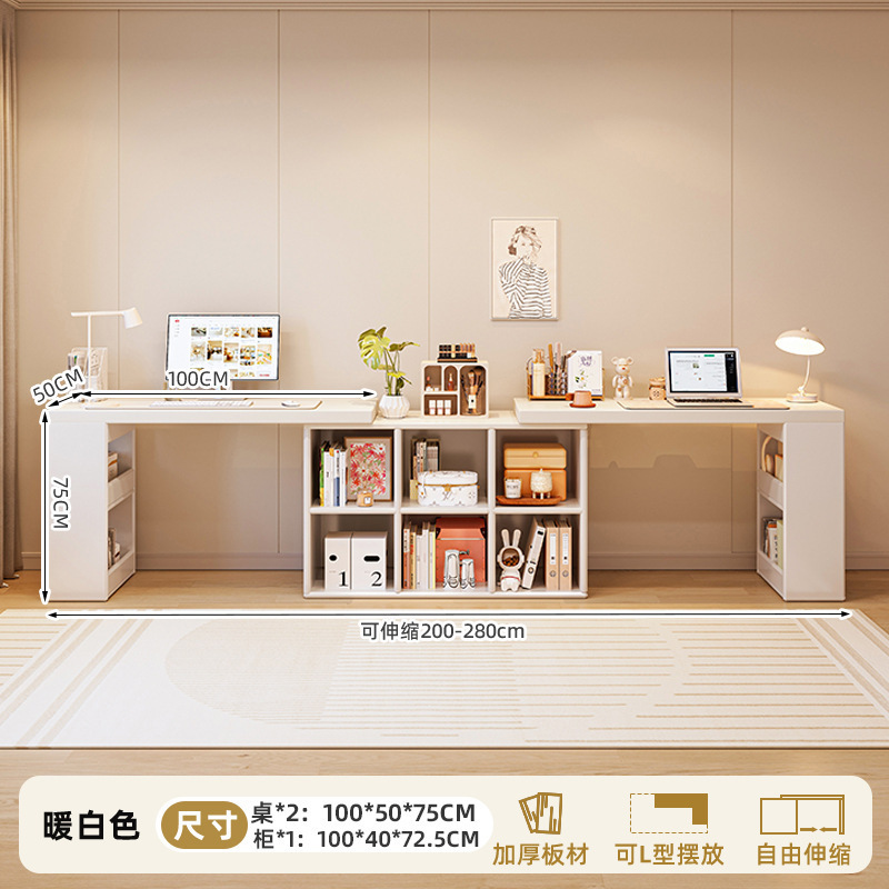 Escritorio doble, hogar, estudiante, computadora, escritorio, dormitorio, tocador para niñas, escritorio de esquina, estantería, escritorio integrado