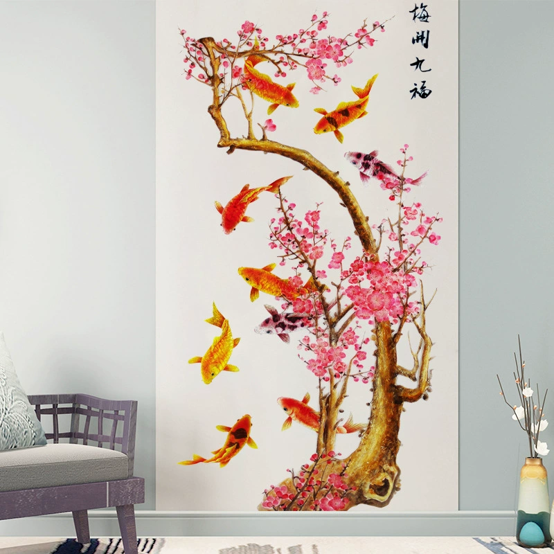 Новые наклейки Mei Kai Jiufu Plum Plum Koi для спальни гостиной прихожей украшение стен наклейки