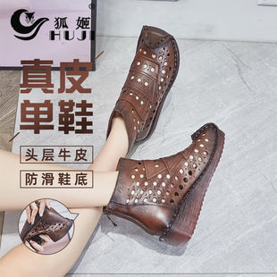 ���Ľ�������S���¸��^��ţƤ����朵�Ͳ��ѥ��Ƥ�R��ѥ�U�՛�ѥ