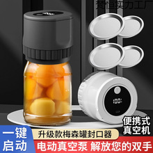 �羳���Nȫ�Ԅ�С�ͼ��ù��^��ڙC���r�C��շ�ڙC늄��ܷ�C