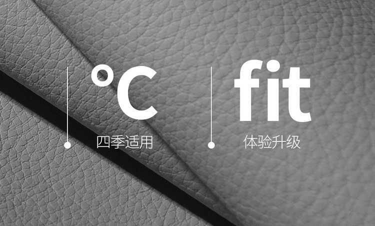 Suitable for 2027 Changan Deep Blue S05, specialized full-cover four-season car seat cushion with perforated breathable seat cover