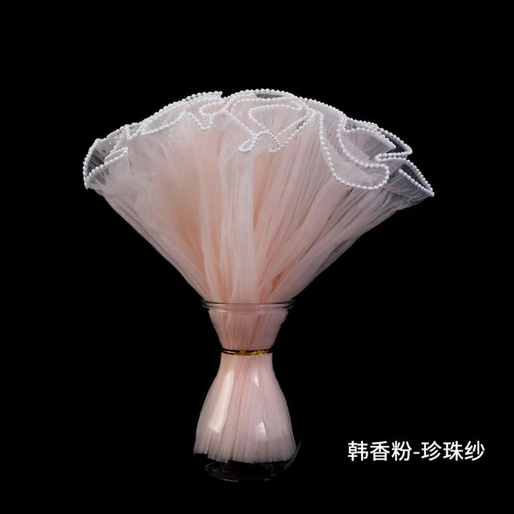 Perla de hilo de aerosol flor embalaje borde de la onda ramo de hilo DIY hornear decoración de la torta de la tienda de flores material al por mayor