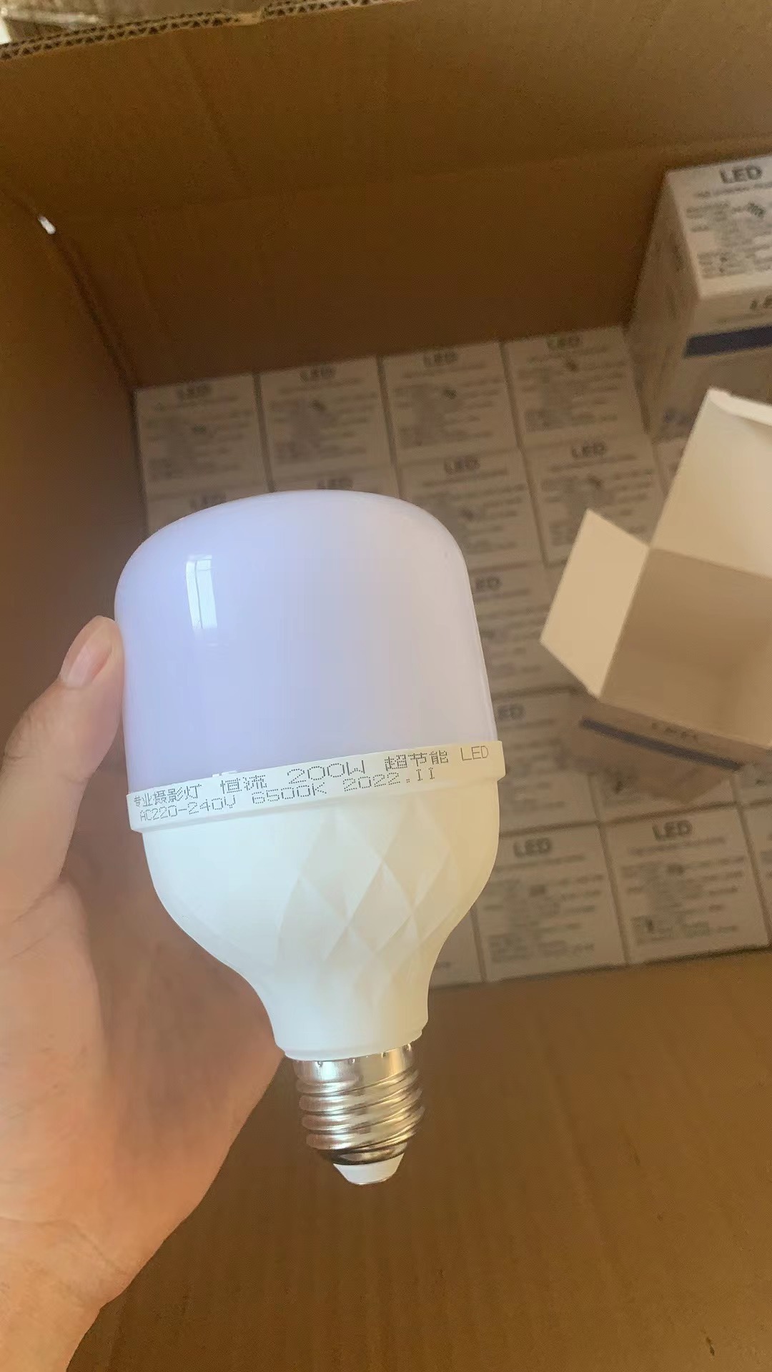 Anchor Shooting Beauty Photography Indoor Spotlight Background Photography Light Live Room portrait light fill light