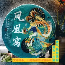 ����ն���^���~�ն���A�357��һ�2023�괺������ �P�˸C