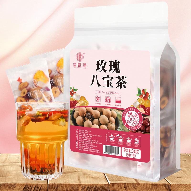 谯韵堂 玫瑰八宝茶300g量贩装组合茶 玫瑰桂圆红枣菊花枸杞八宝茶