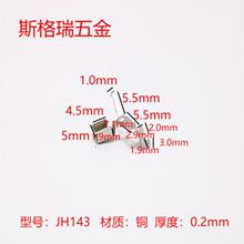 SaߏȏƬPƬ~~Ƭ_PƬ늳؏Ƭ