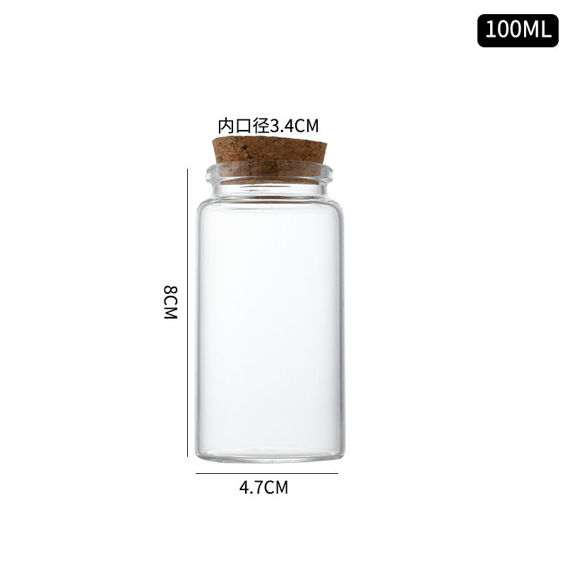 47mm*80mm 총검 100ml