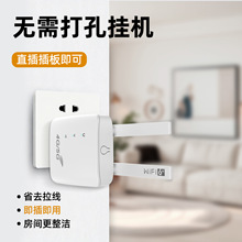 4G 随身 WiFi 插卡全网通便携无线路由器 双天线户外家用支持多国
