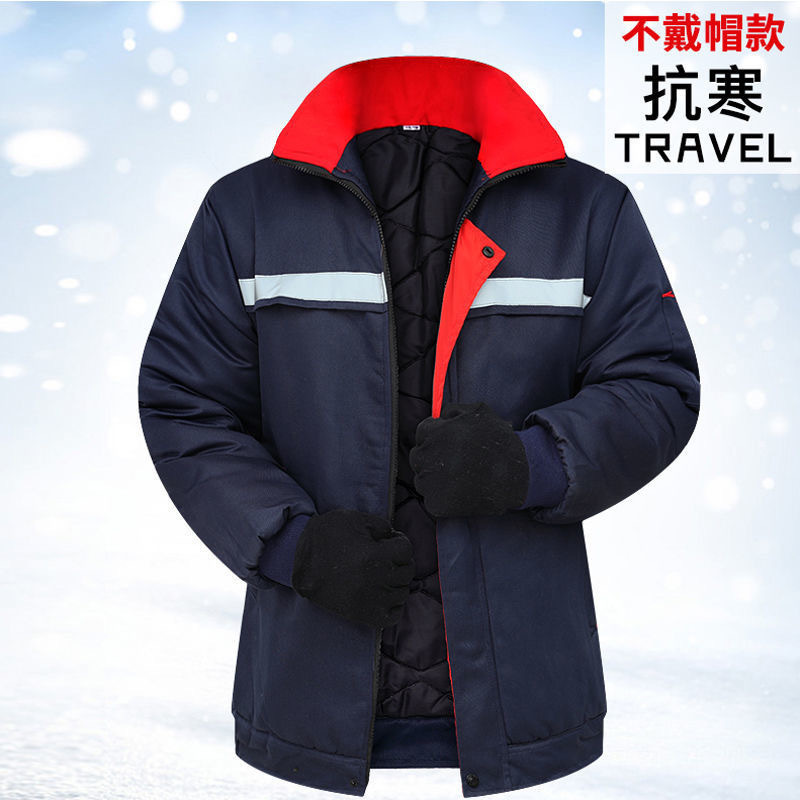 冬季棉服棉衣棉袄工作服劳保服防寒服加厚工地机修车间可印LOGO|undefined