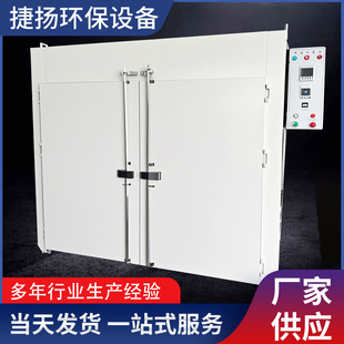 500�ȸߜغ��乤�I������늟���L�a�ش��Ϳ����p�_�T����䶨��