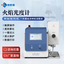 ���ܻ�����Ӌ����ˮ�����Ùz�y�x�������c䇶�Ԫ�ؙz�y���Ӌ