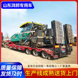跨境外贸低平板半挂车三轴工程机械运输钩机板拖车液压爬梯运输车