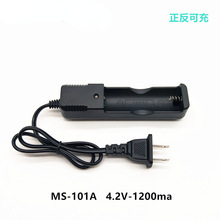 18650���������4.2v 26650�β۳�����ɳ�26650�늳س����