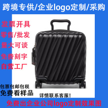 ��������ĥɰ�|�еǙC�� 19Degree 228771��̼�����p���ˮ���U��