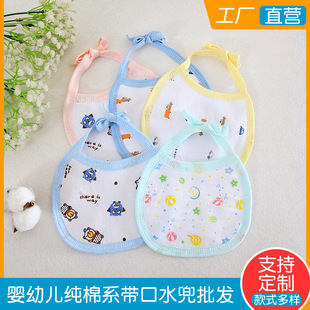 ������ˮ�����Aϵ����ˮ����ͨ�����p�Ӽ��޿�ˮ���p�ӼӺ�