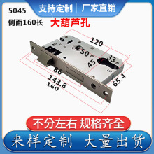 5045����J���i�w160mm�����T�i�w�i������҃��T�i�w�i�����