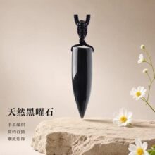 ��Ȼ����ʯ�ӏ����� �Ԛ��ӏ��^�机�ҫʯˮ���쉋��Ů�Ʒ���l