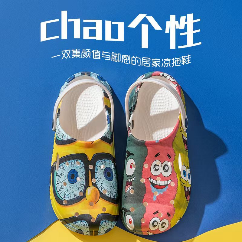 Zapatos transfronterizos para hombres de verano 2025 nuevos zapatillas antideslizantes interiores con base gruesa transpirable