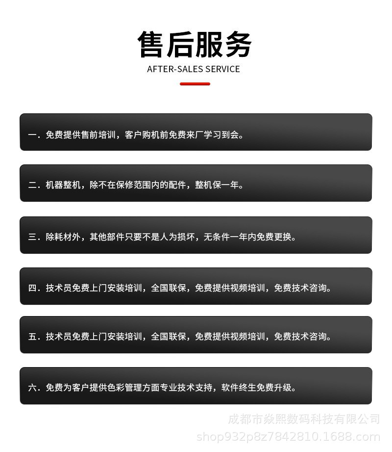 O1CN01TXMKIi21BmUZgBNgO_!!3989