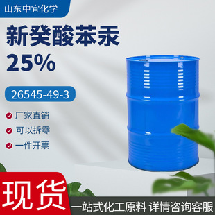 �F؛�����¹��ᱽ�����I���ЙC�ͺϴ߻����ЙC���¹��ᱽ����