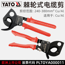 YATO�נ��ؼ�݆ʽ��|���ྀ�Q�ք��X݆���|�������|����~�X�g��