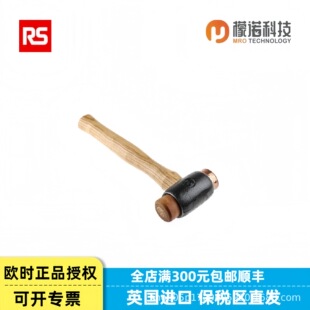 �W�rRS PRO ľ�� ���b�N,  539-097 ��չ���F�^ ���b���߶๦��ʯ