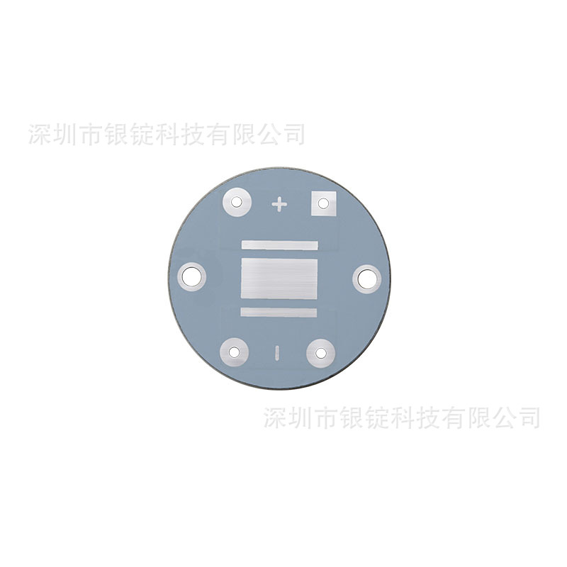 ����7070����led����ͭ�����ֵ�ͲPCBɢ��Ƭ��̨��led������