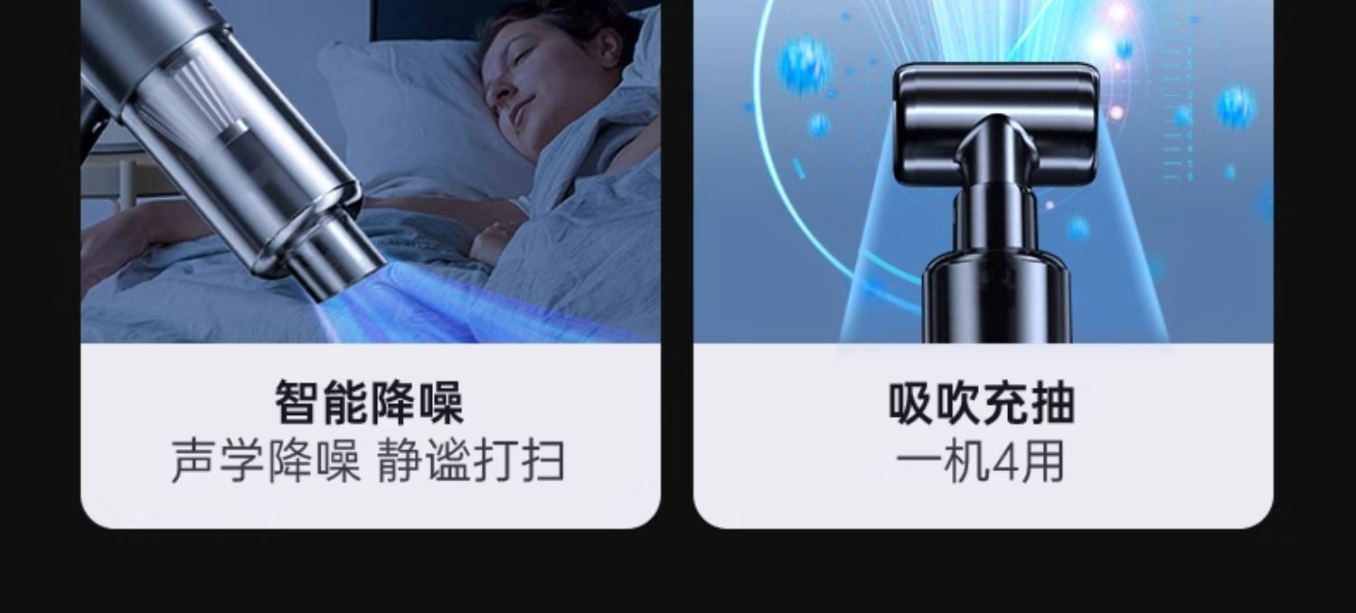 Cross-border New Car Vacuum Cleaner Wireless Charging Car Home Dual-use Large Suction Power Powerful Small Handheld Mini