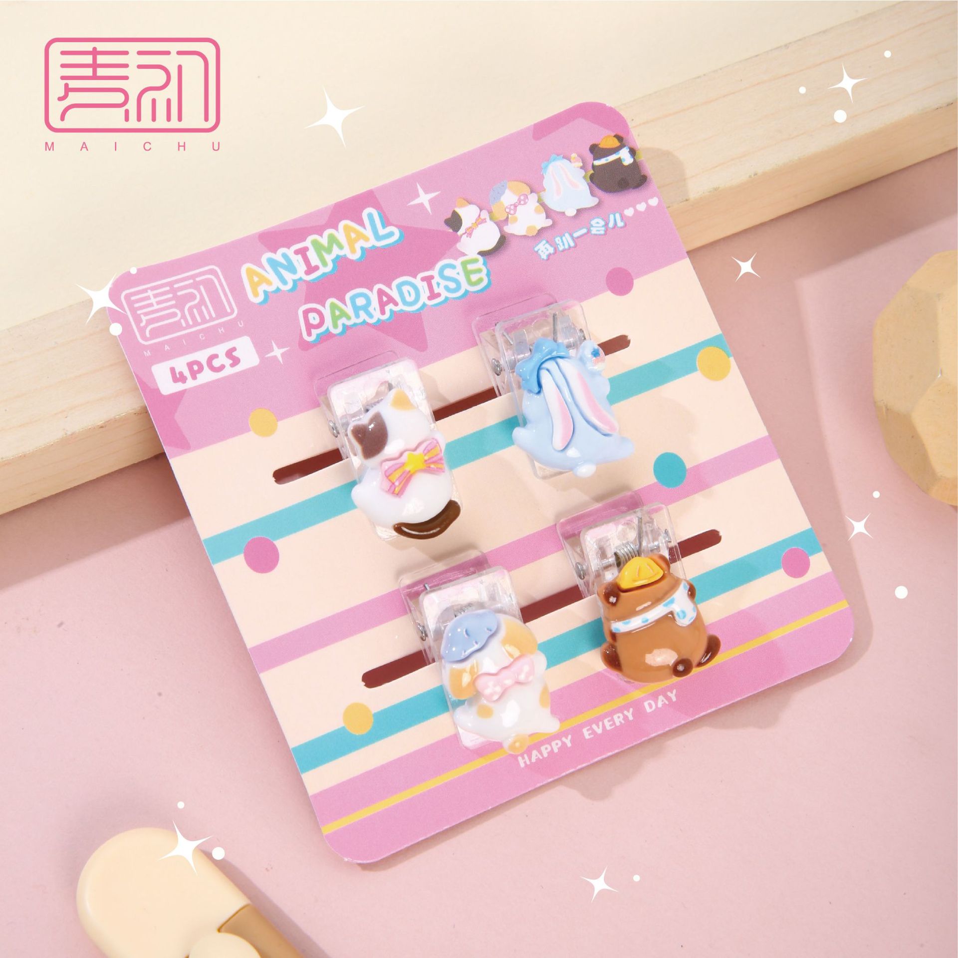 MC0324 동물이 누워서 재미있는 클립 1개 [4개/세트 가져가기]