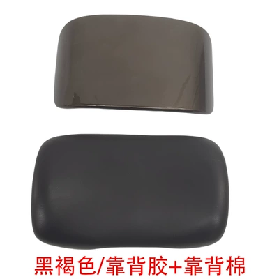 Little Turtle King Backrest Sponge Pad + Backrest Cushion for Electric Scooters, Delivery Bikes, Xiaodao, Aima, Tailg Backrest Adhesive (Electric car cushion) - dark-brown