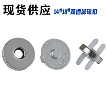 ���l�A��10mm14mm18mm���۴��F������X�����԰��۴��o�����o��