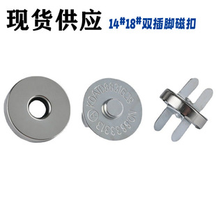 ���l�A��10mm14mm18mm���۴��F������X�����԰��۴��o�����o��
