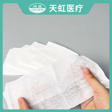 �S�ҹ���8��12���t�ü����K 5*5*8�����K �ߴ���xҎ�����