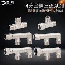 ���y�Ӻ�Ƚz���ˮ���_�P�ܵ��y�T�S�~�ݼy��ȼ����ͨ�քӷ���