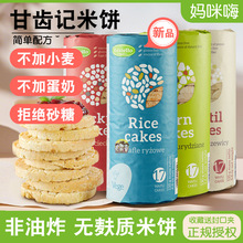 ������M�ڟo���|�o�~������ɰ�ǽ�������ը�����e�����