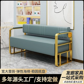 网红理发店等候椅美容美发沙发不锈钢长条沙发椅美发店休息区沙发
