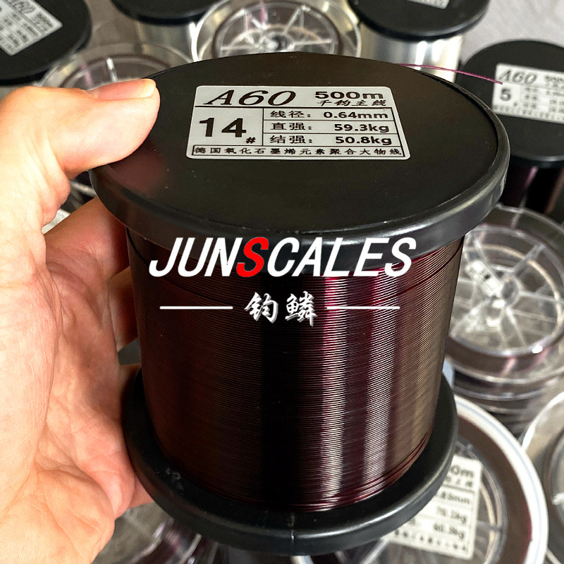 500 meters A60 large fishing line genuine goods raw silk giant fish herring sturgeon super soft low stretch black pit competitive fishing line 500 meters A60 large fishing line genuine goods raw silk giant fish herring sturgeon super soft low stretch black pit competitive fishing line