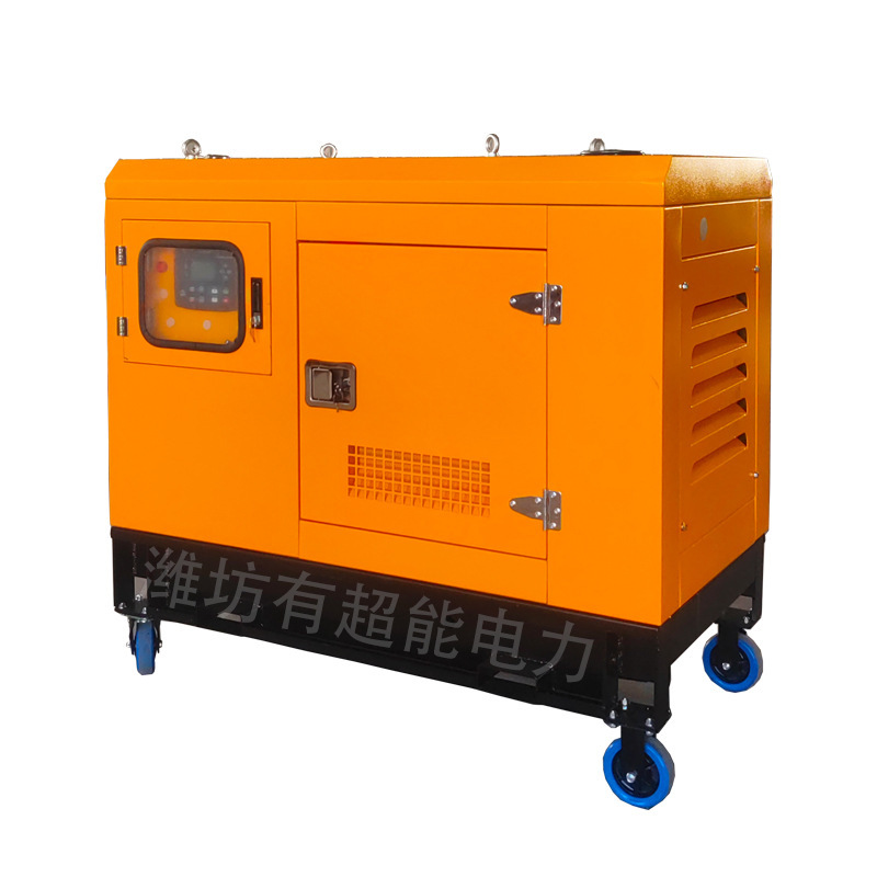 Weichai 20kW ディーゼル発電機セット小型モバイルサイレントボックス防雨低電力発電機 50/100kw|undefined